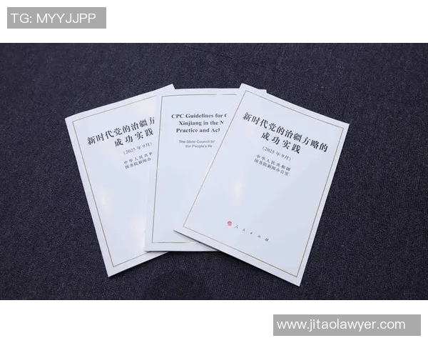 体育运动推动全民健康与社会和谐发展的实践路径研究探索方略分析