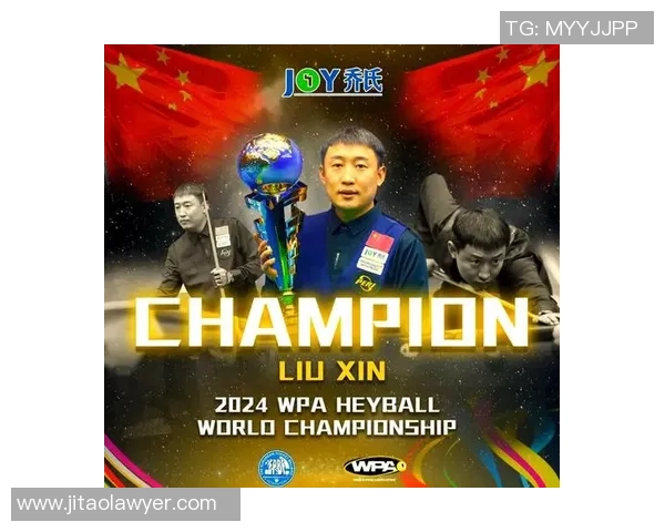 激烈角逐：2025年度全球体育赛事精彩回顾与未来展望